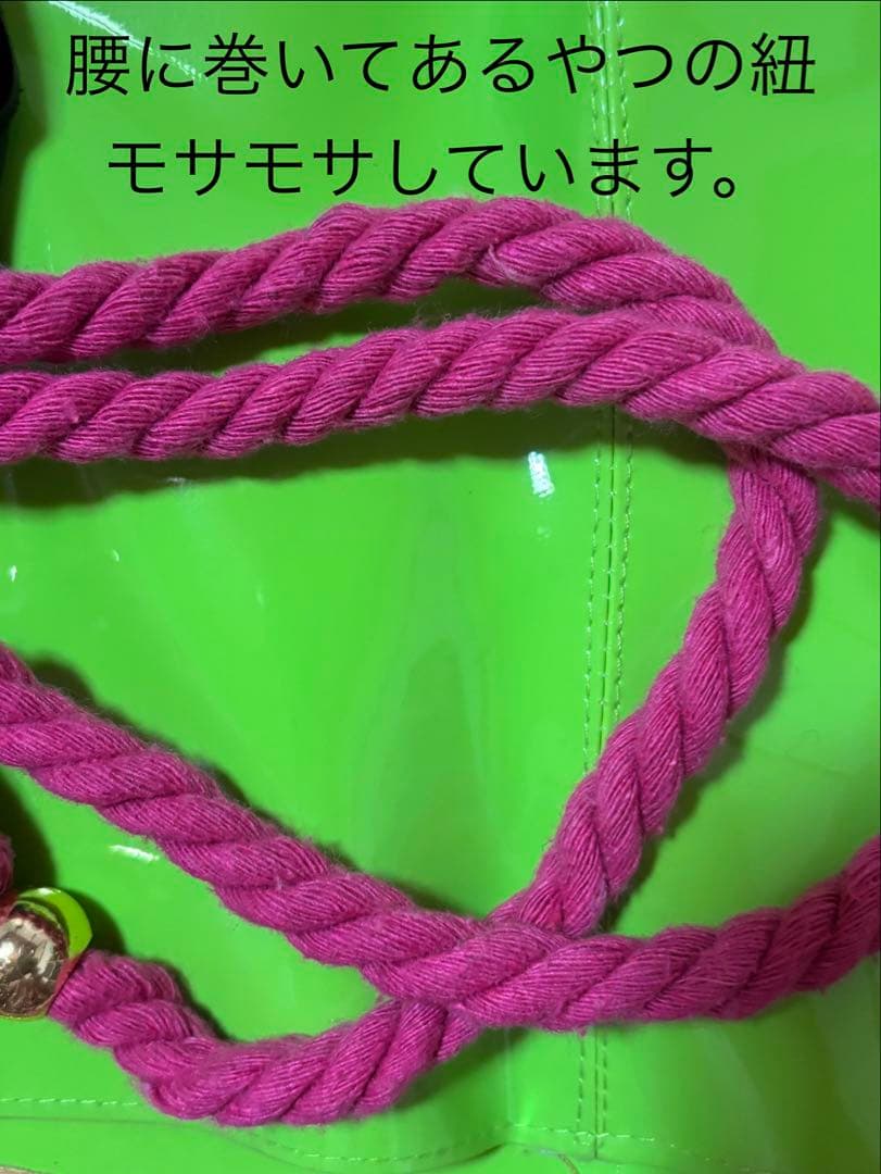 刀剣乱舞 小竜景光 戦闘衣装