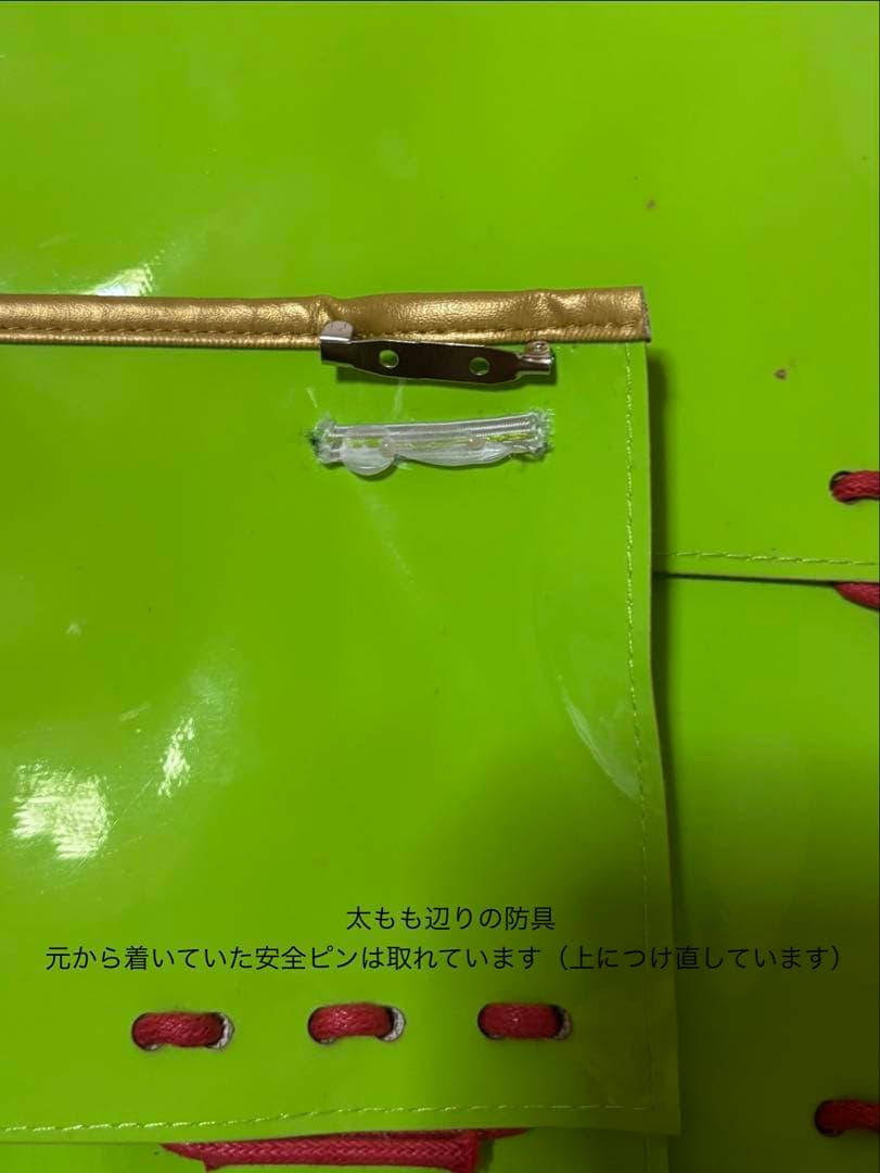 刀剣乱舞 小竜景光 戦闘衣装