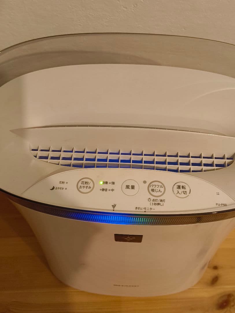 SHARP 空気清浄機 FU-P50