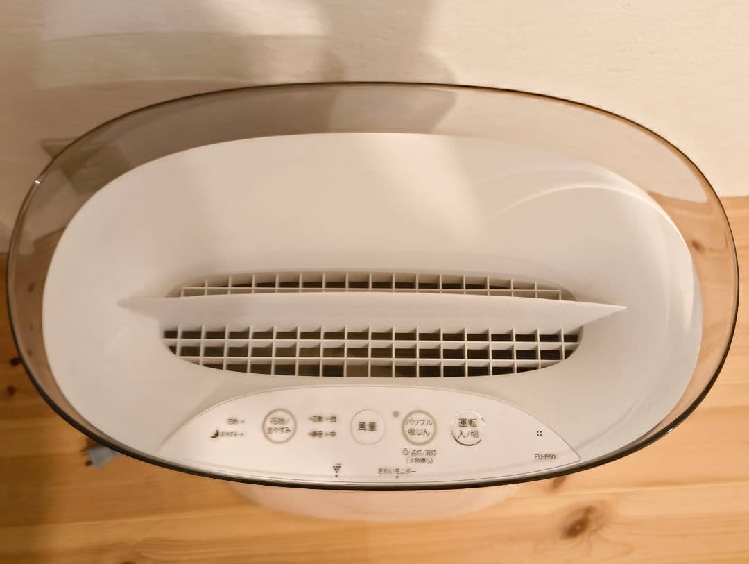 SHARP 空気清浄機 FU-P50