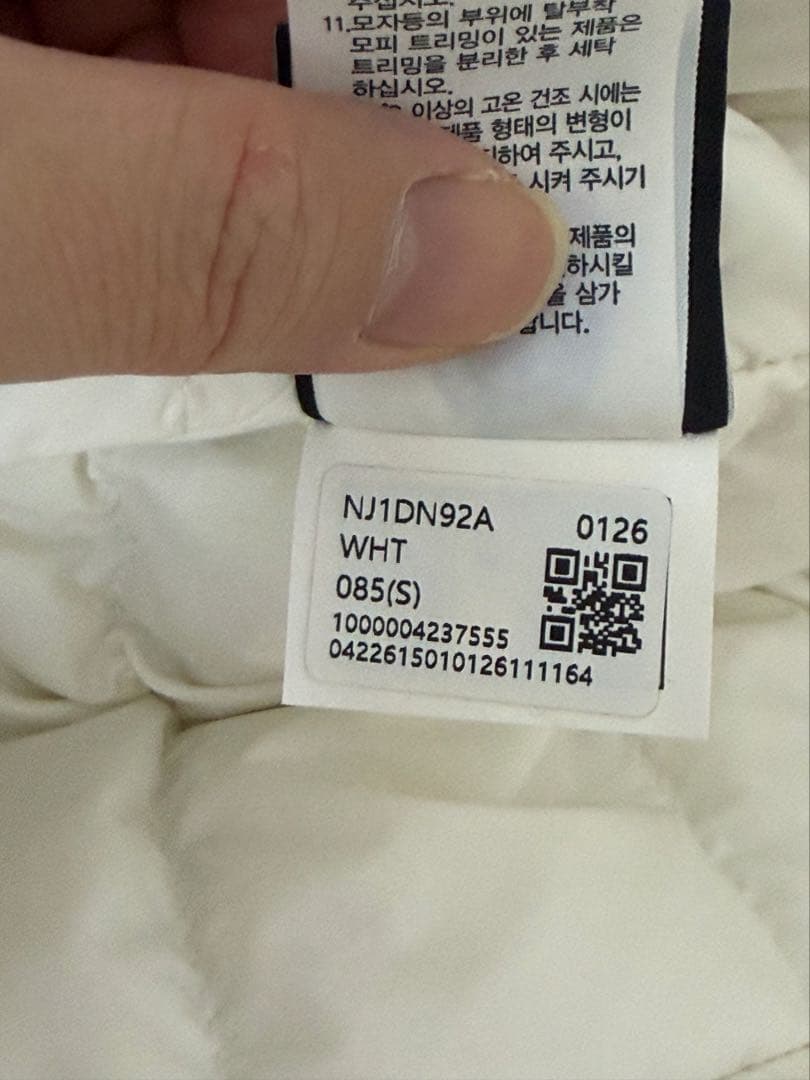 【お値下げ】THE NORTH FACE ノースフェイス　ダウンジャケット