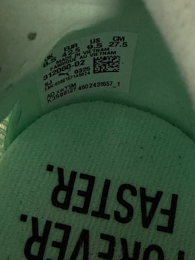 ウィメンズFAST-Rニトロエリート3