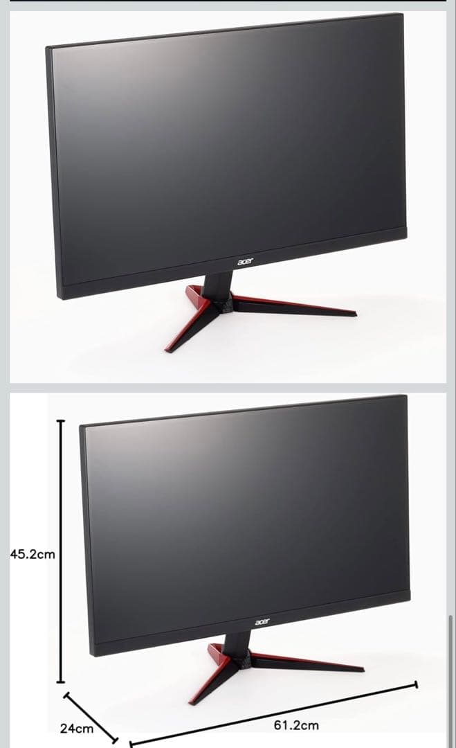 【美品】Acer Nitro VG270Sbmiipfx 27インチ