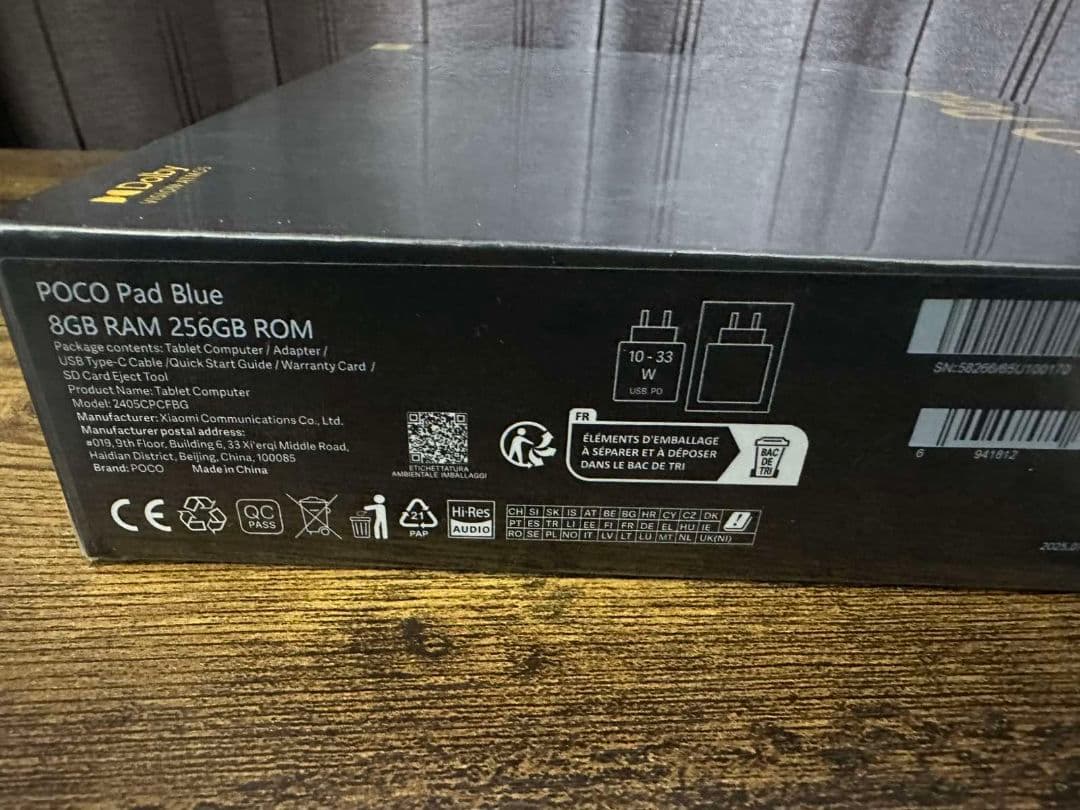 新品．未開封　POCO Pad 12.1インチブルー