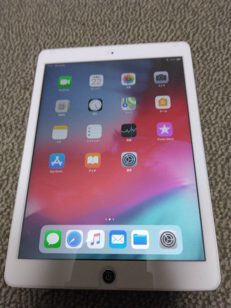 Apple iPad air2 32GB シルバー 本体