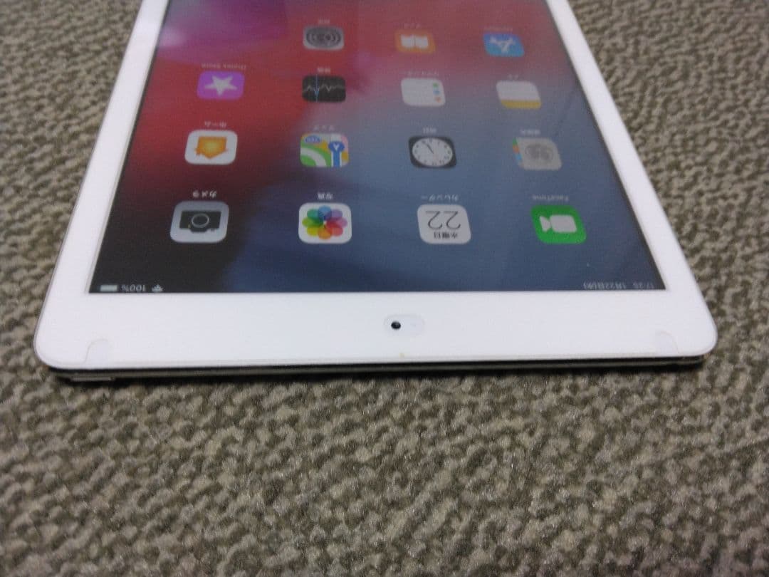 Apple iPad air2 32GB シルバー 本体