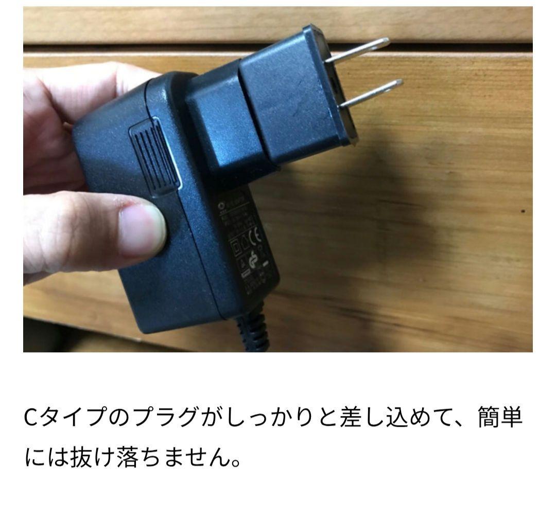 Infosat Internet TV Box インターネットテレビ ボックス