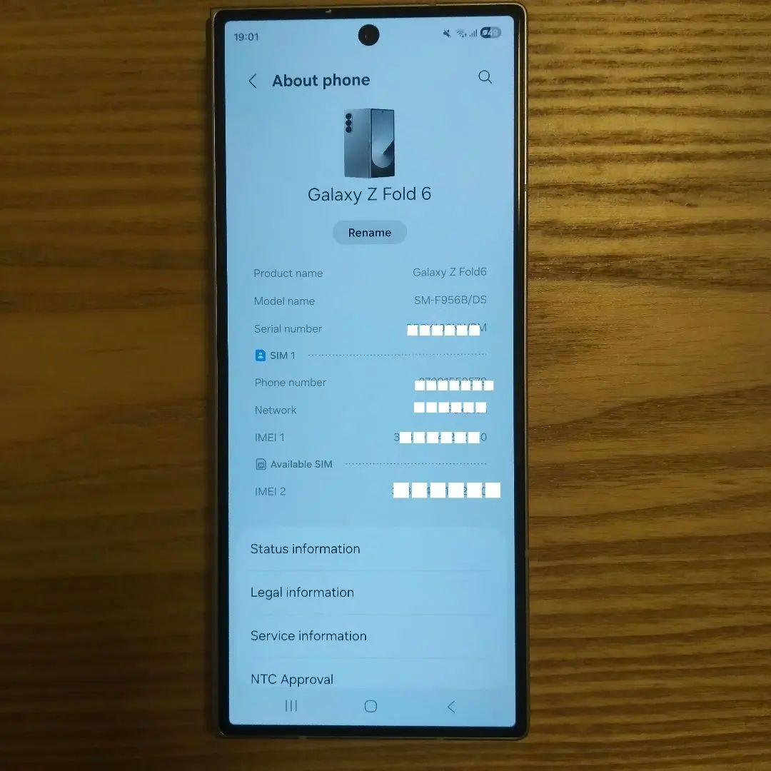 Samsung Galaxy Z Fold6 本体 シルバー 512GB