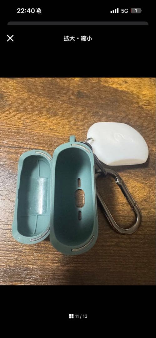 正規品AirPods 4 本体 とAirPods 4 ケース カラビナ付　美品