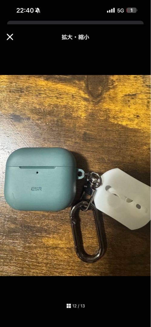 正規品AirPods 4 本体 とAirPods 4 ケース カラビナ付　美品