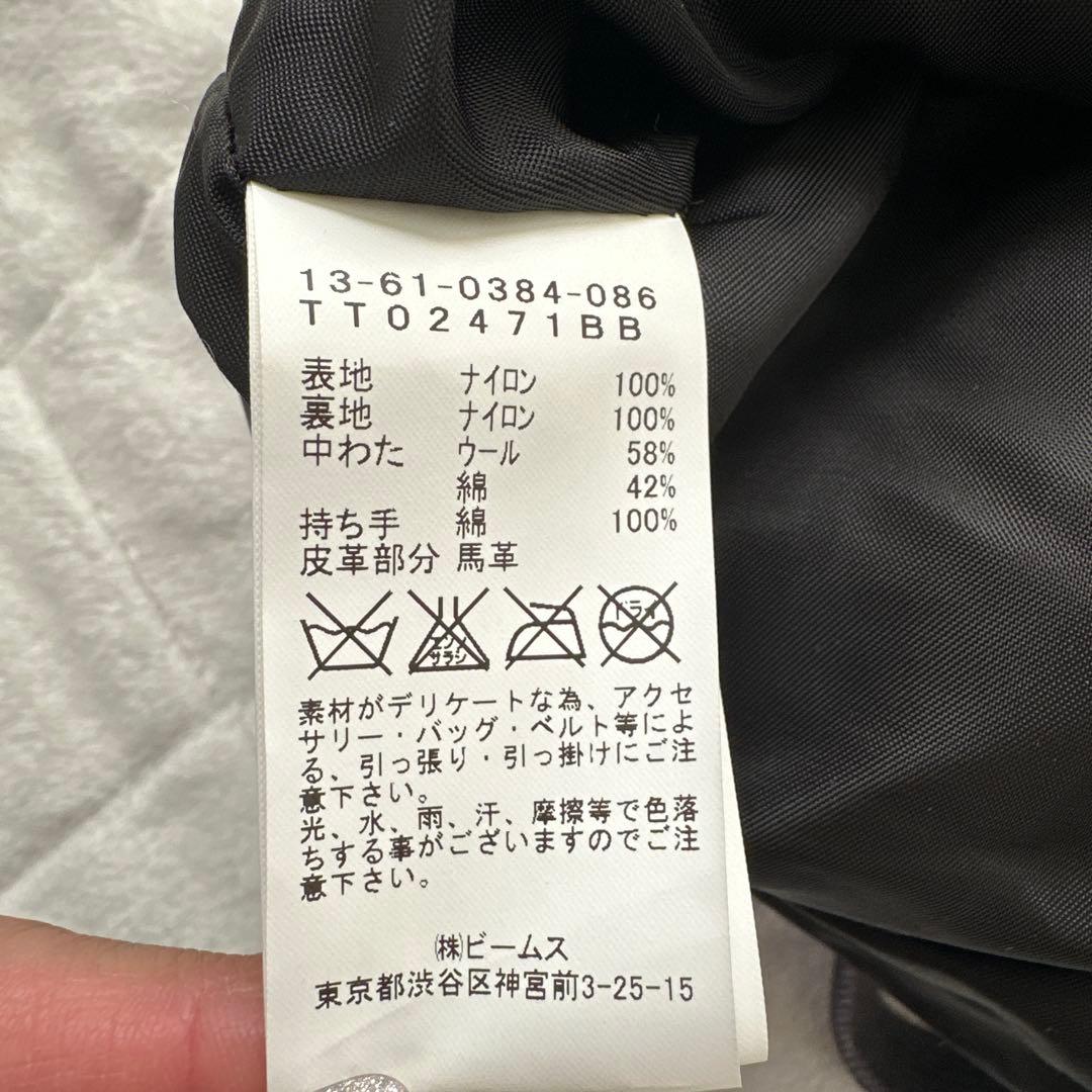 TAILOR TOYO×BEAMS BOY ヘルメットバッグ　虎　刺繍 2way