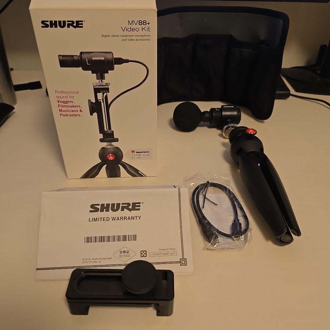 SHURE MV88+ Video Kit　未使用