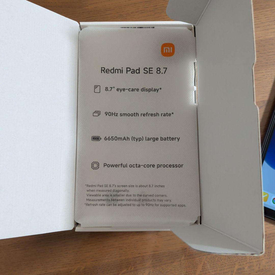 【保護ガラス付】Xiaomi Redmi Pad SE 8.7 Wi-Fiモデル