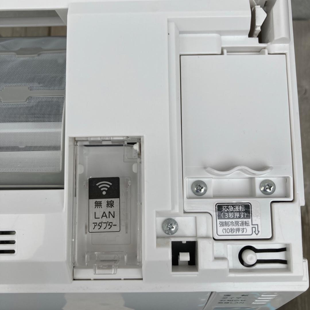 【お値下げOK】2021年製の高機能モデル！ 富士通 エアコン 2,5kw