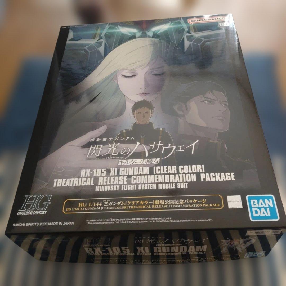 閃光のハサウェイ。プラモデル。ガンプラ。クスィーガンダム。HG。未開封
