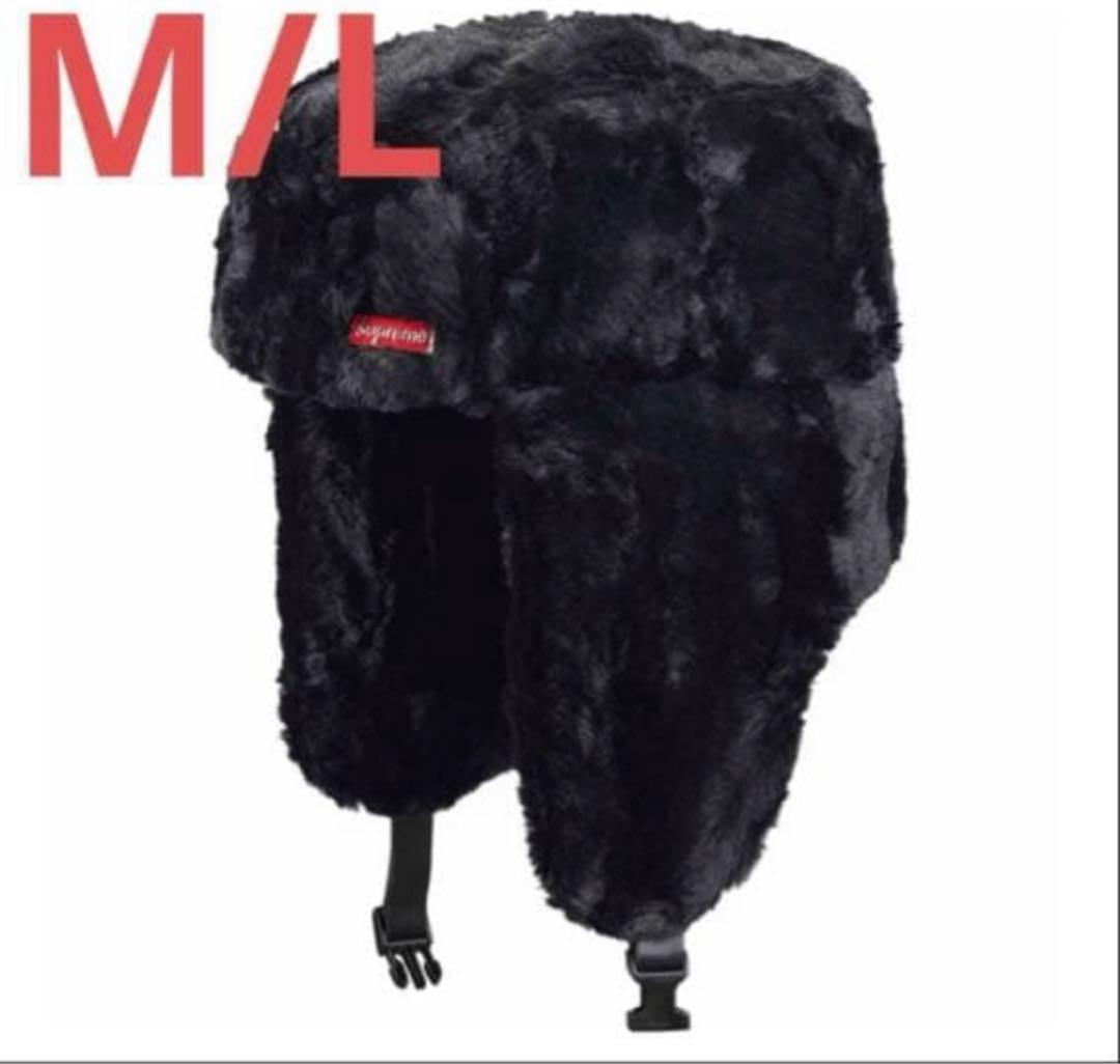 Supreme Ushanka Hat 黒　M/Lサイズ フライトキャップ