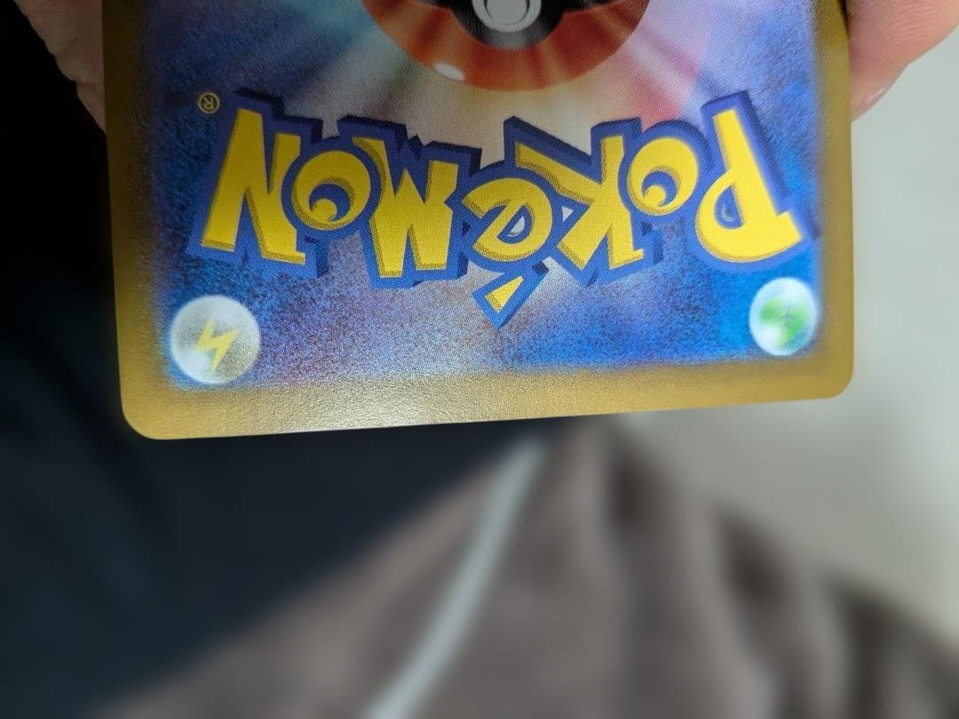 ポケモンカード リーリエの決心SR トレーナーカード美品