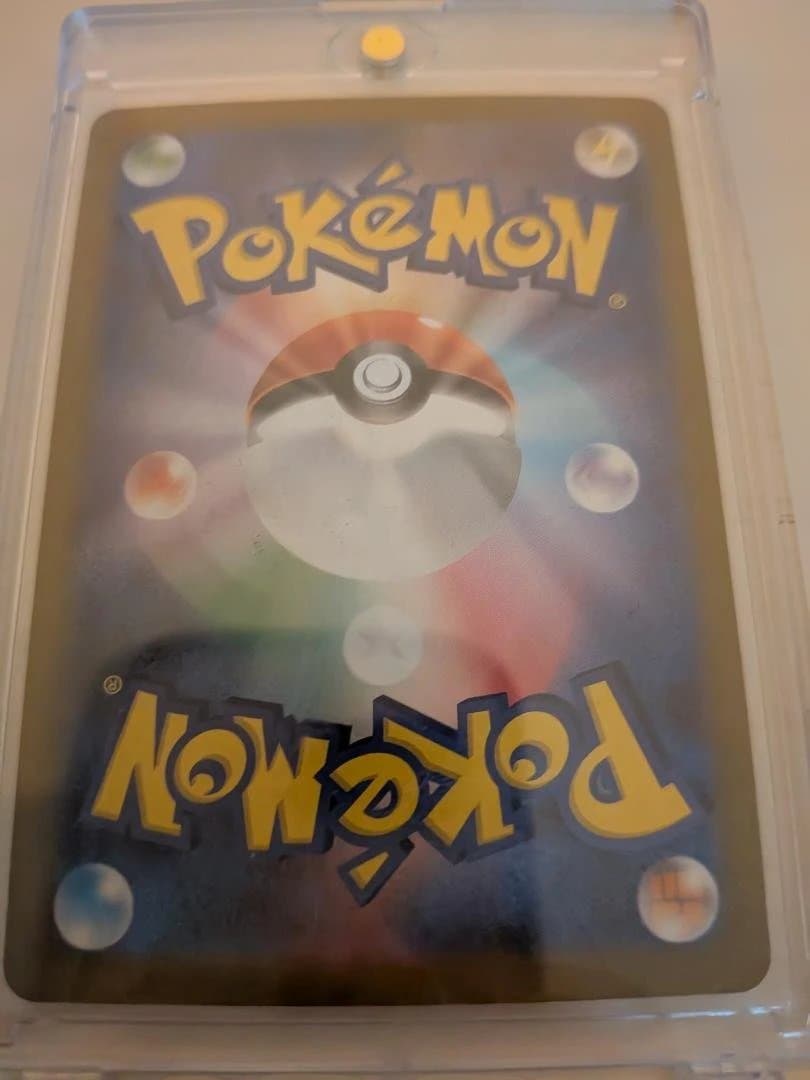 ポケモンカード リーリエの決心SR トレーナーカード美品