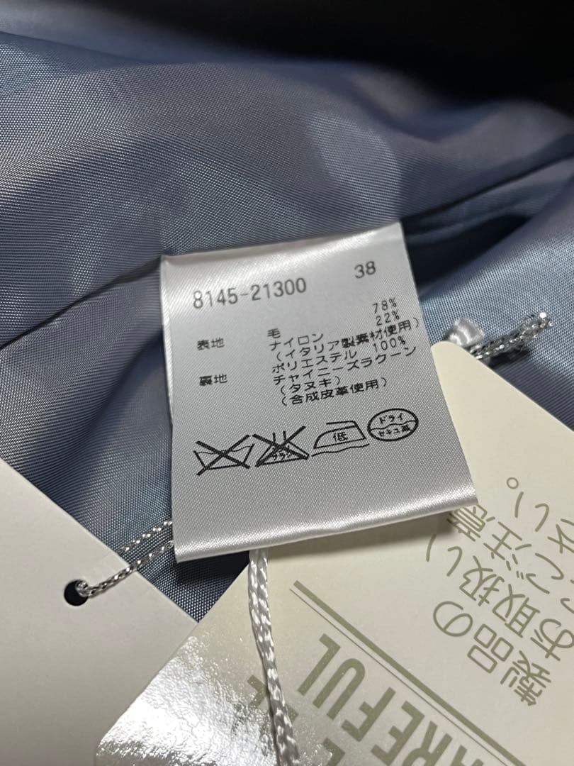 新品タグ付き　定価64900円　PINORE ダッフルコート　ラクーン付き