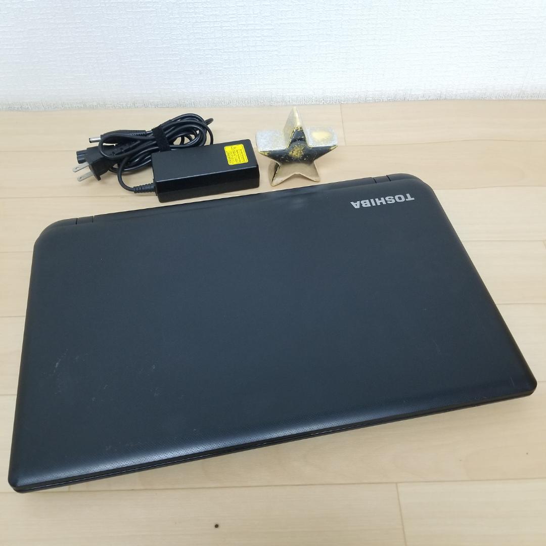 期間限定 新品SSD Win11 DVD再生可ノートPC 東芝 (E2446)