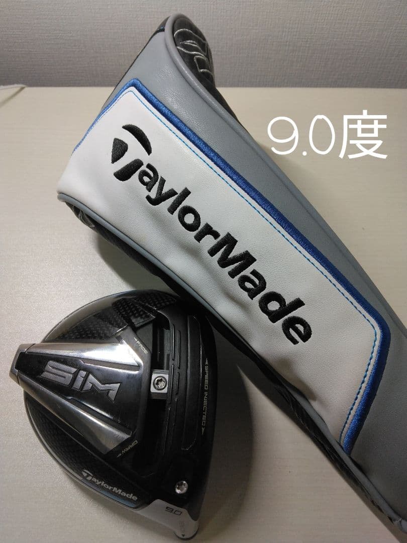 TaylorMade SIM ドライバー 9.0度ヘッドのみ(カバー付き)