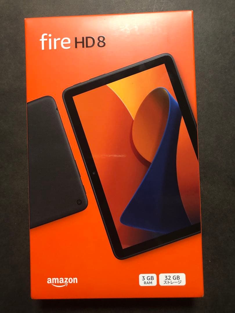 未開封　Fire HD 8 32GB 3GB 第12世代　2024 ブラック