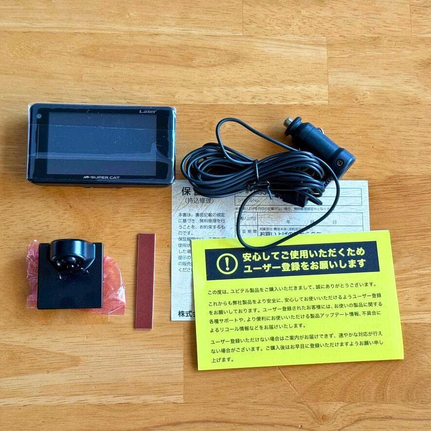 ユピテル レーザー&レーダー探知機 LS340L