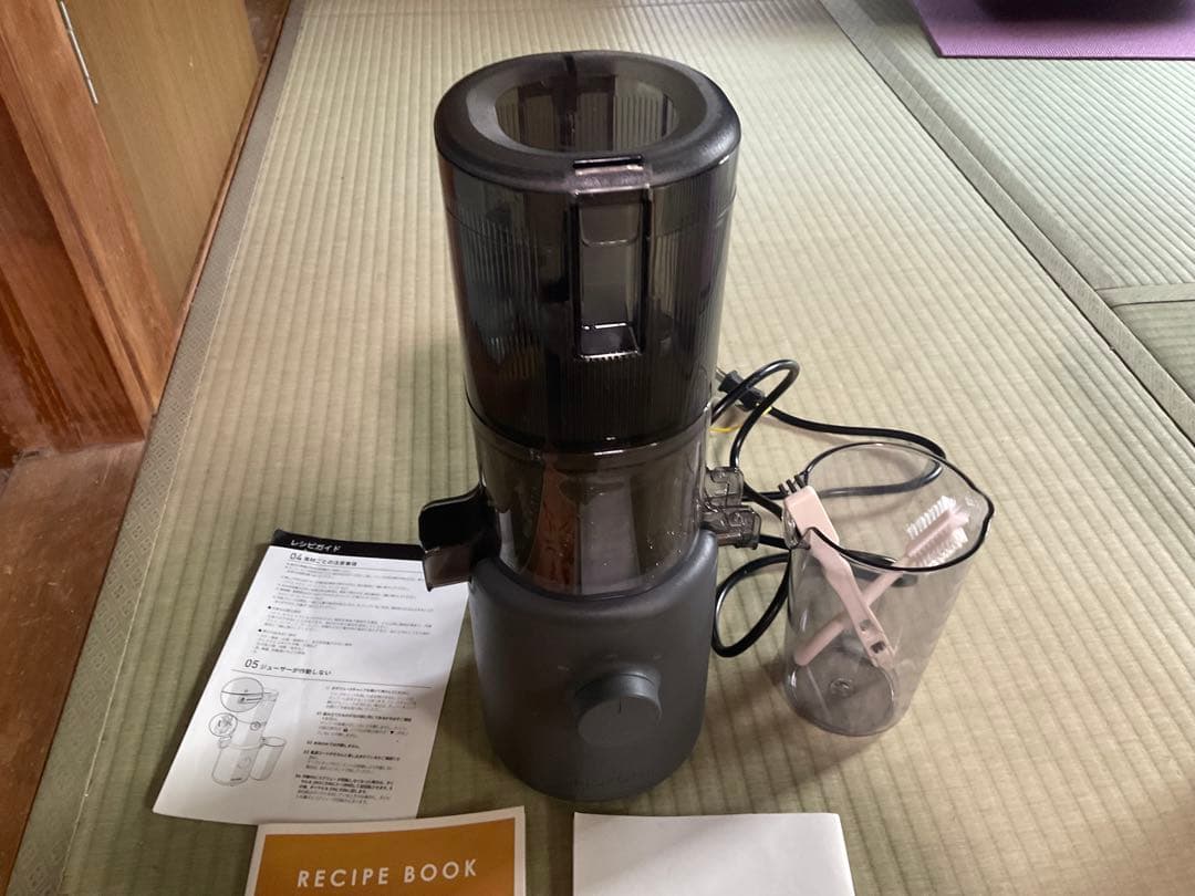 HUROM ジューサー レシピブック付き