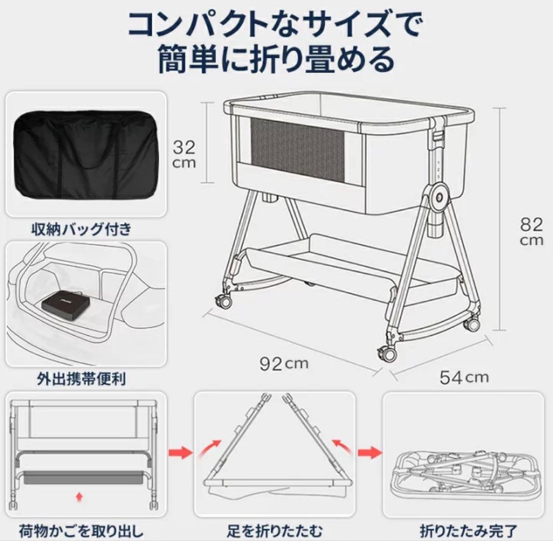 〈直接お渡し〉カーキ ベビーベッド 2025年モデル