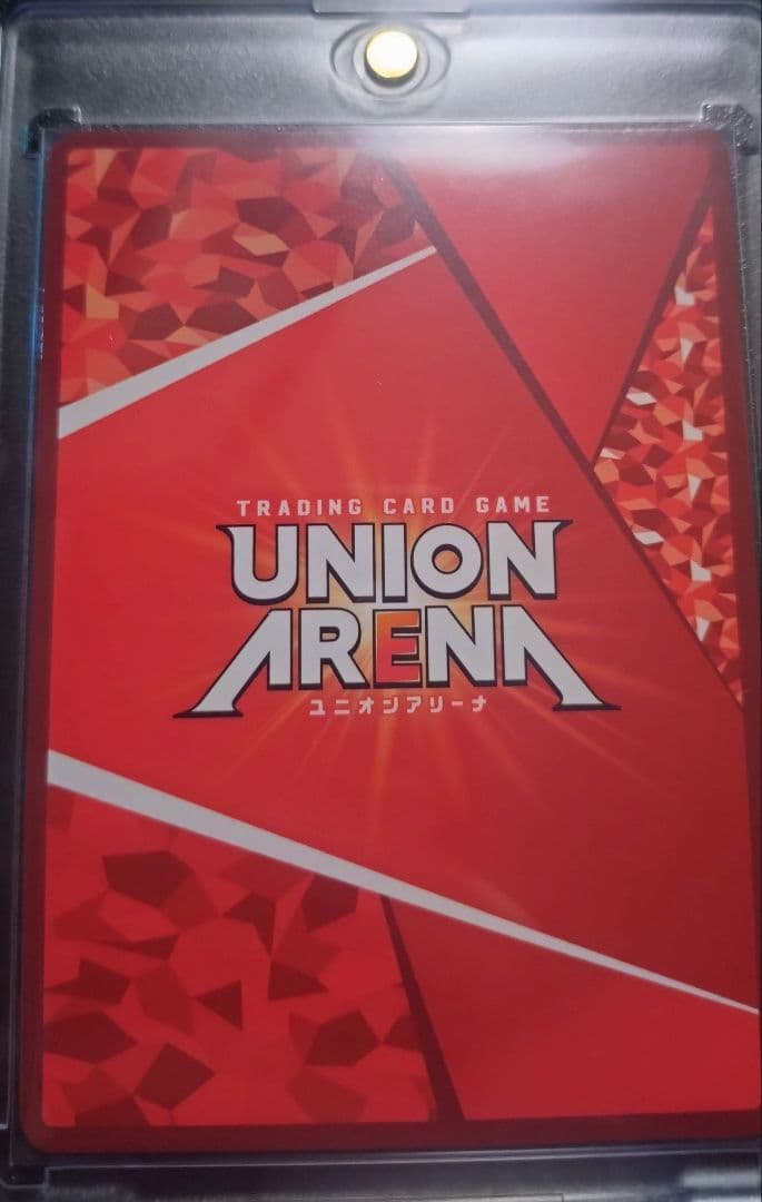 ユニオンアリーナ/To LOVEる とらぶる/SR ☆2 星2/ララ