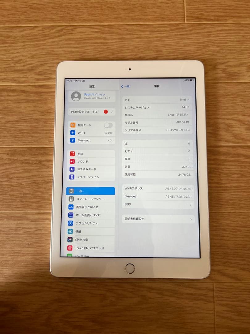 iPad 第5世代32GB Wi-Fiモデルバッテリー91％良品