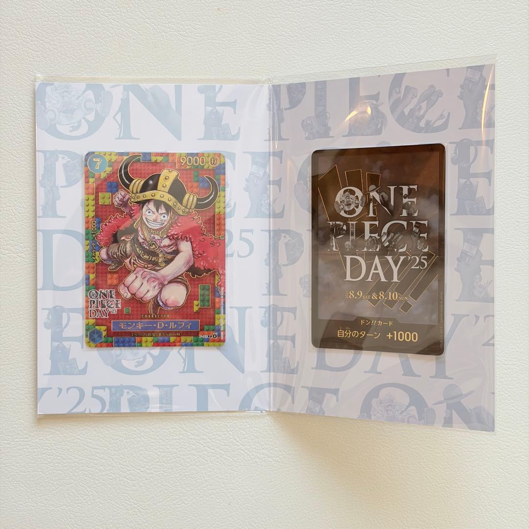 ワンピース　プレミアムカードコレクション　ONE PIECE DAY 25