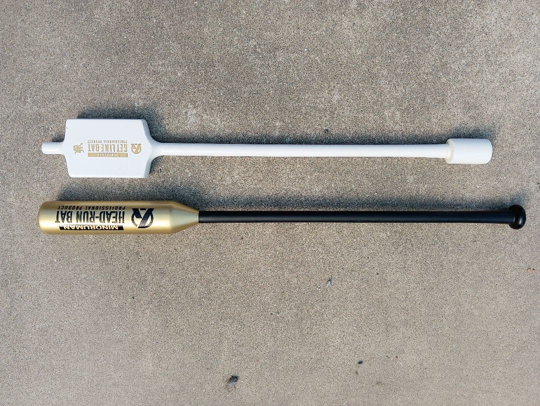 ★ヘッドライバット、ゲットランバット★