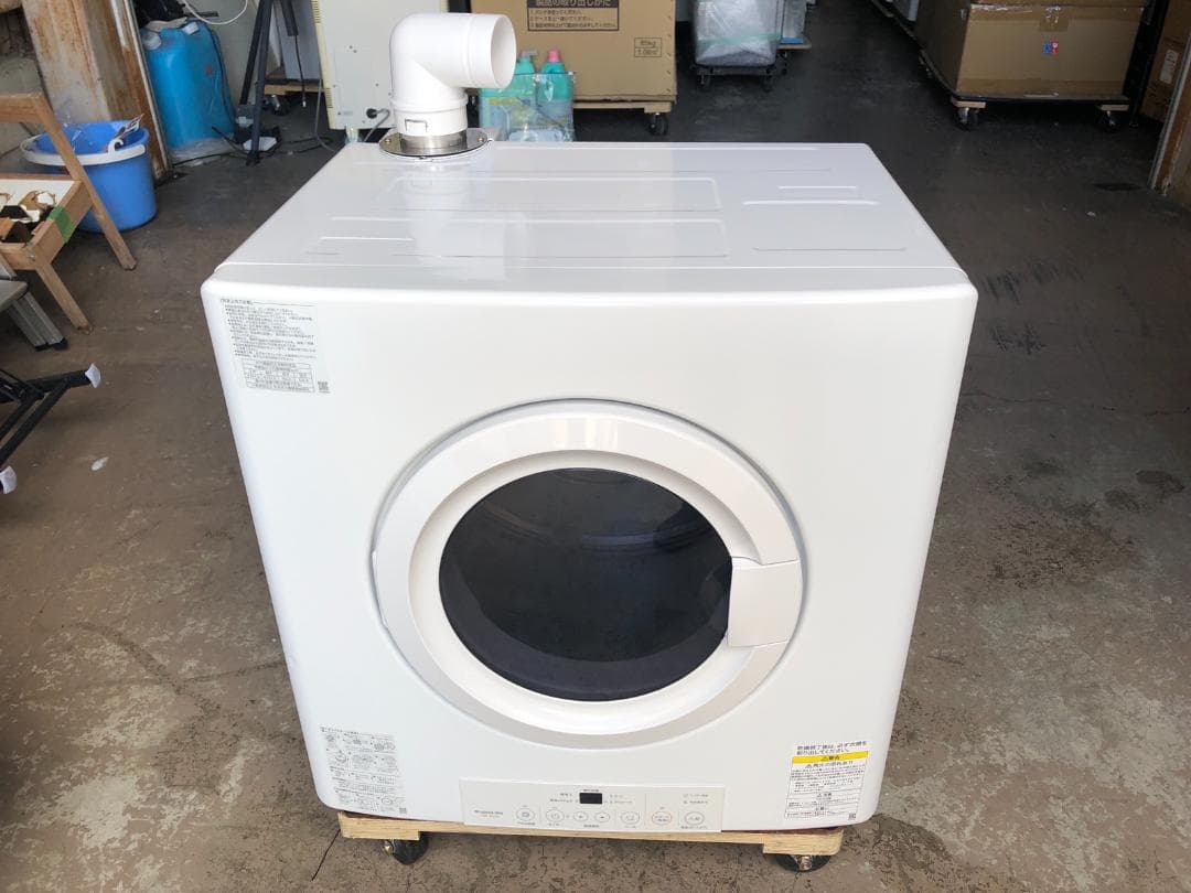 大阪ガス 5kg 乾燥機 乾太くん 160-R505 2023年製 都市ガス用