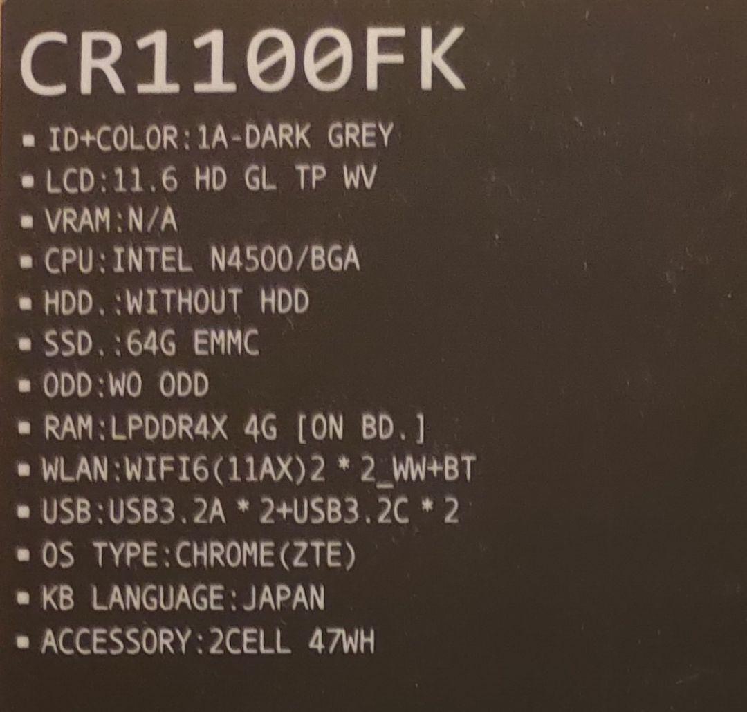 ASUS Chromebook CR1100FK ダークグレー 11.6インチ