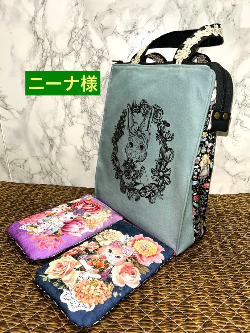 ニーナ様ᥫᩣ ̖́-ジョリーフルール!!♡オーダー3点•*¨*•.¸♬︎