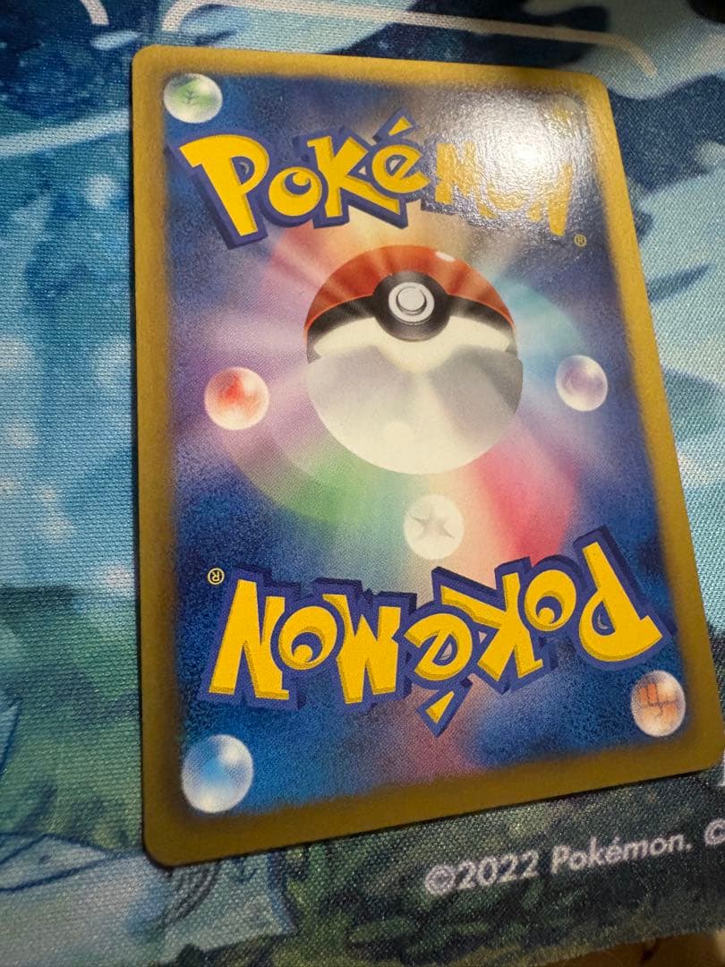 ポケモンカード　ラティオスEX