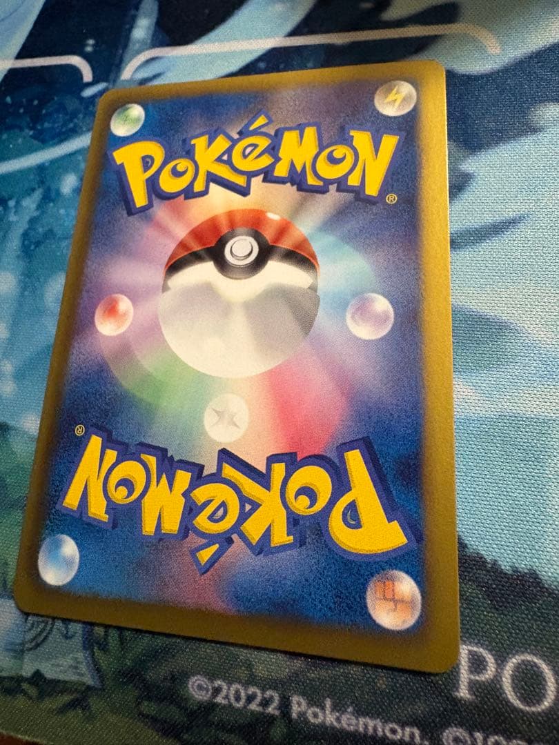 ポケモンカード　ラティオスEX