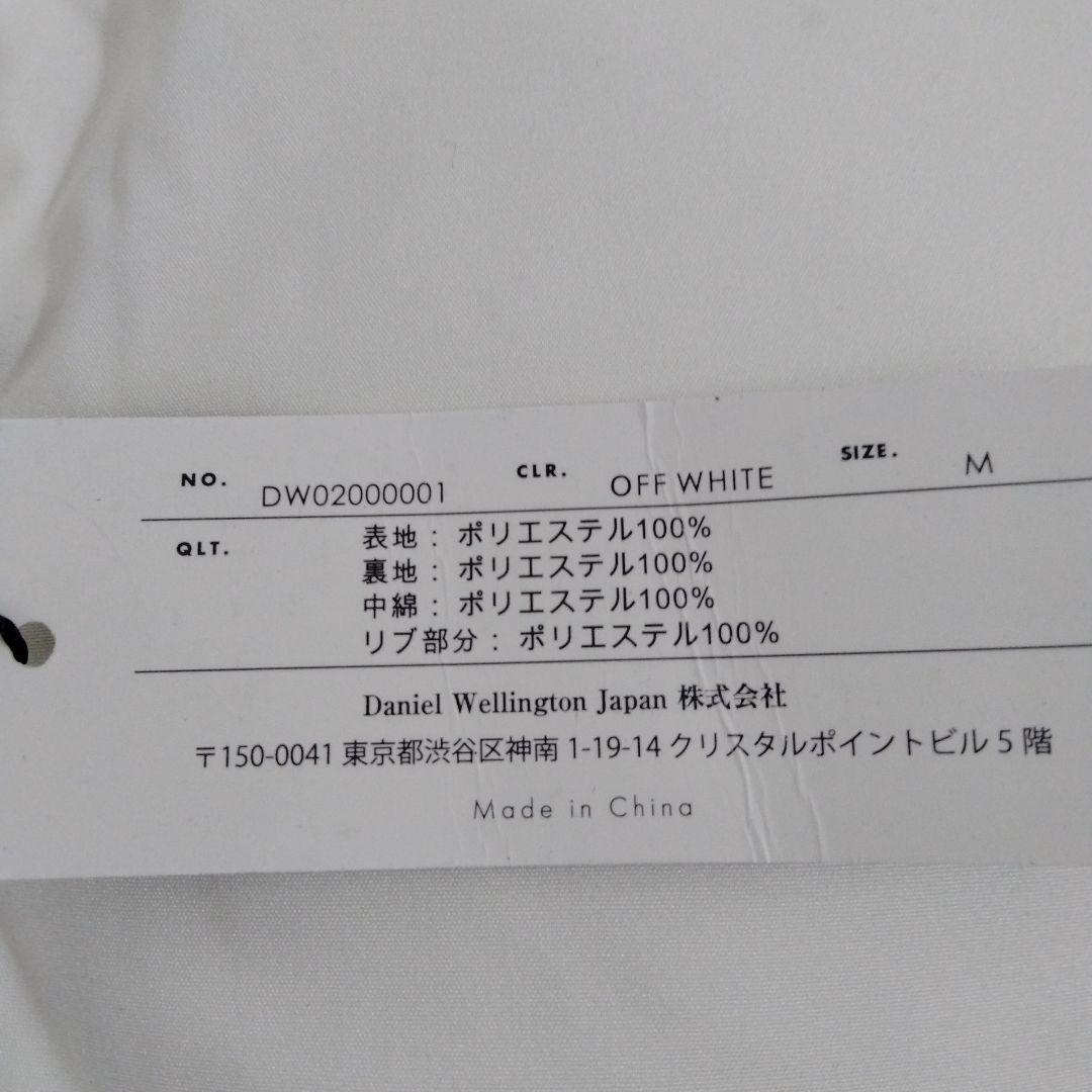 DanielWellington　フーデッド パデッドジャケット　ダウン