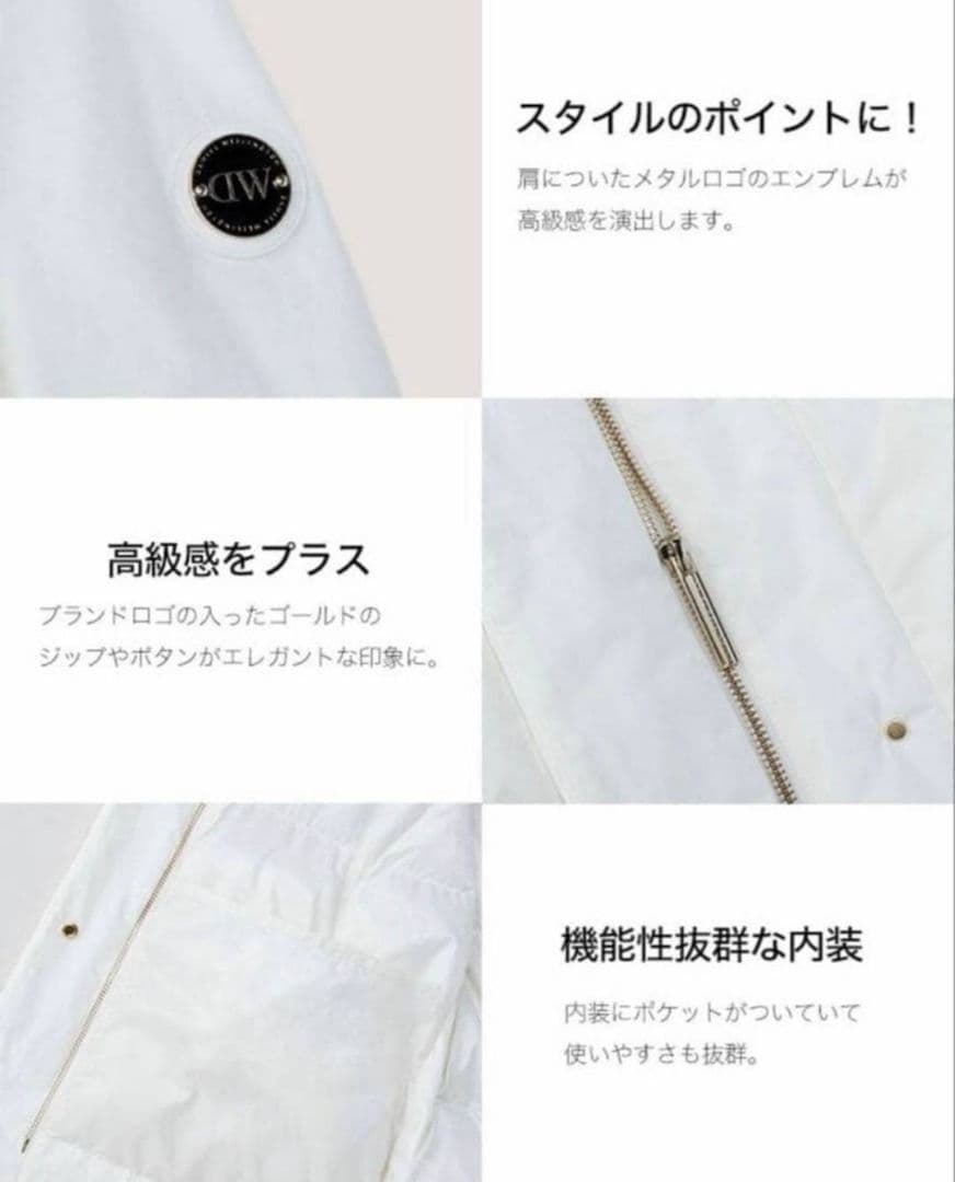 DanielWellington　フーデッド パデッドジャケット　ダウン