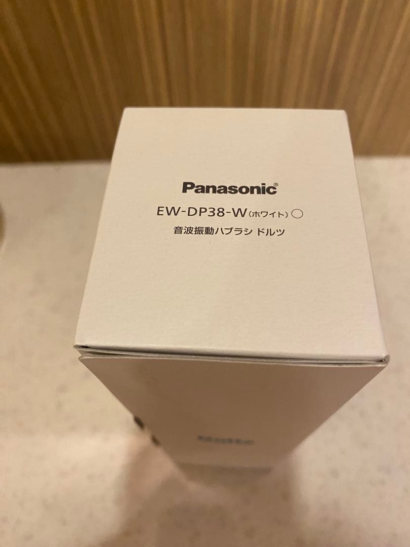 パナソニック 音波振動ハブラシ ドルツ EW-DP38-W
