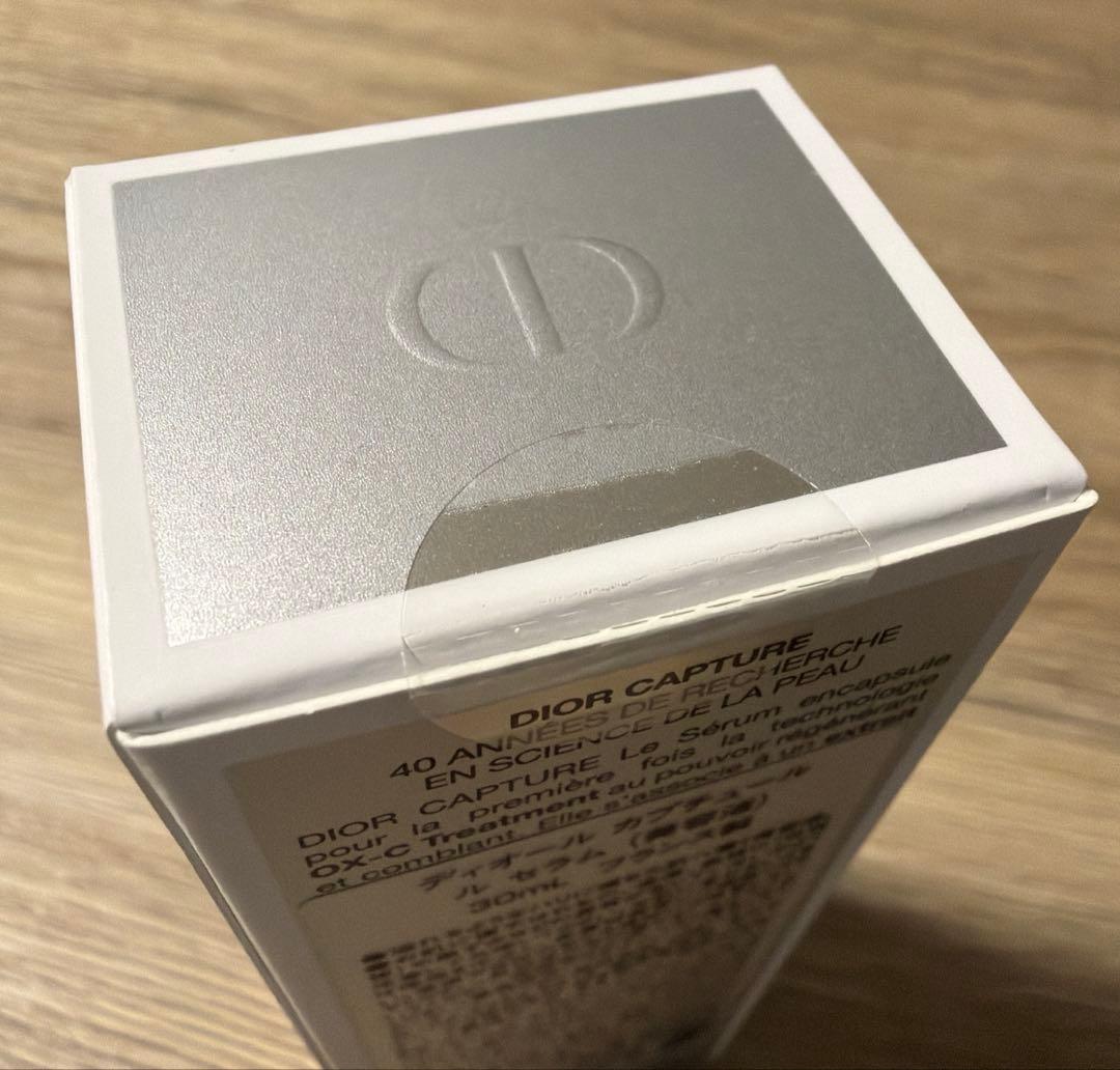 DIOR カプチュール ル セラム 30ml 美容液【新品】