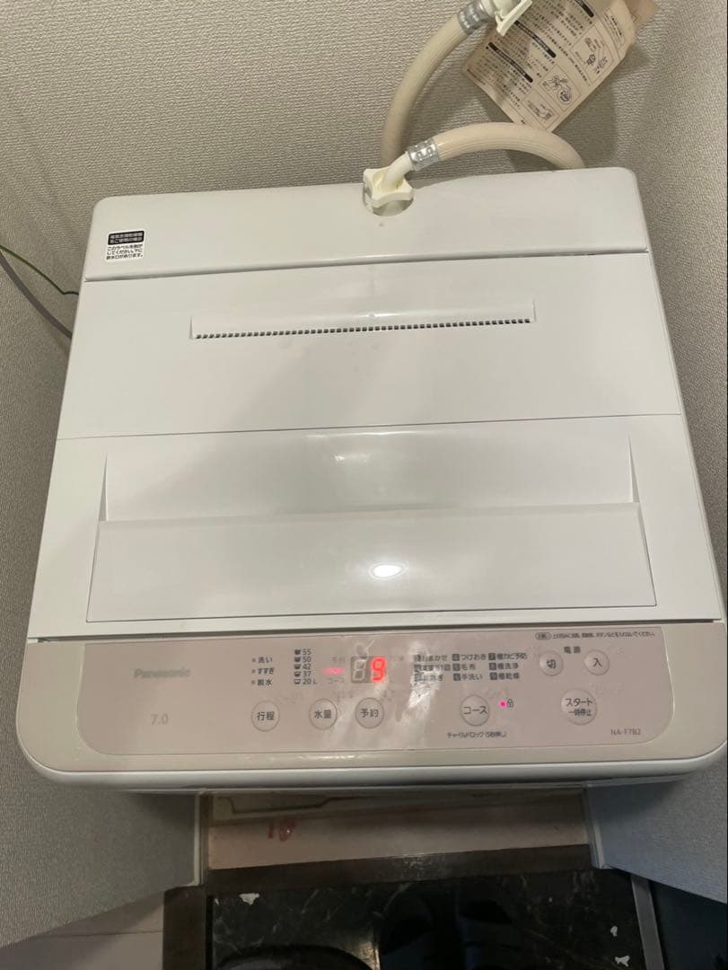 Panasonic 洗濯機7.0kg NA-F7B2 2023年製