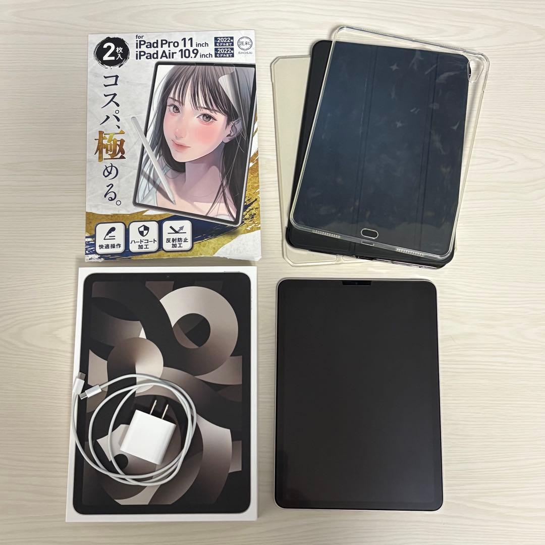 ipad air wi-fiモデル 第５世代　256GB スターライト