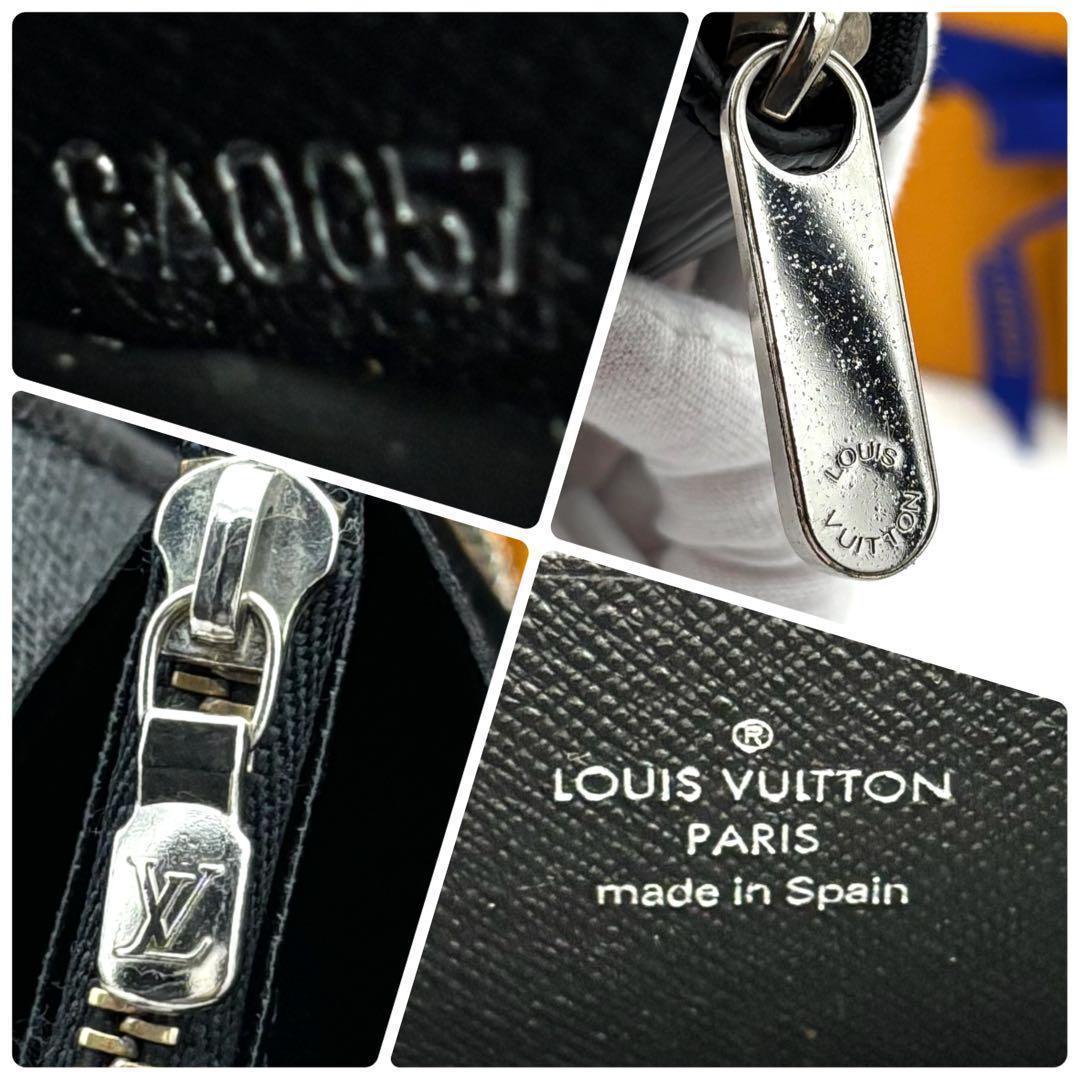 ☆美品☆ルイヴィトン ラウンドファスナー長財布 エピ ジッピーウォレット