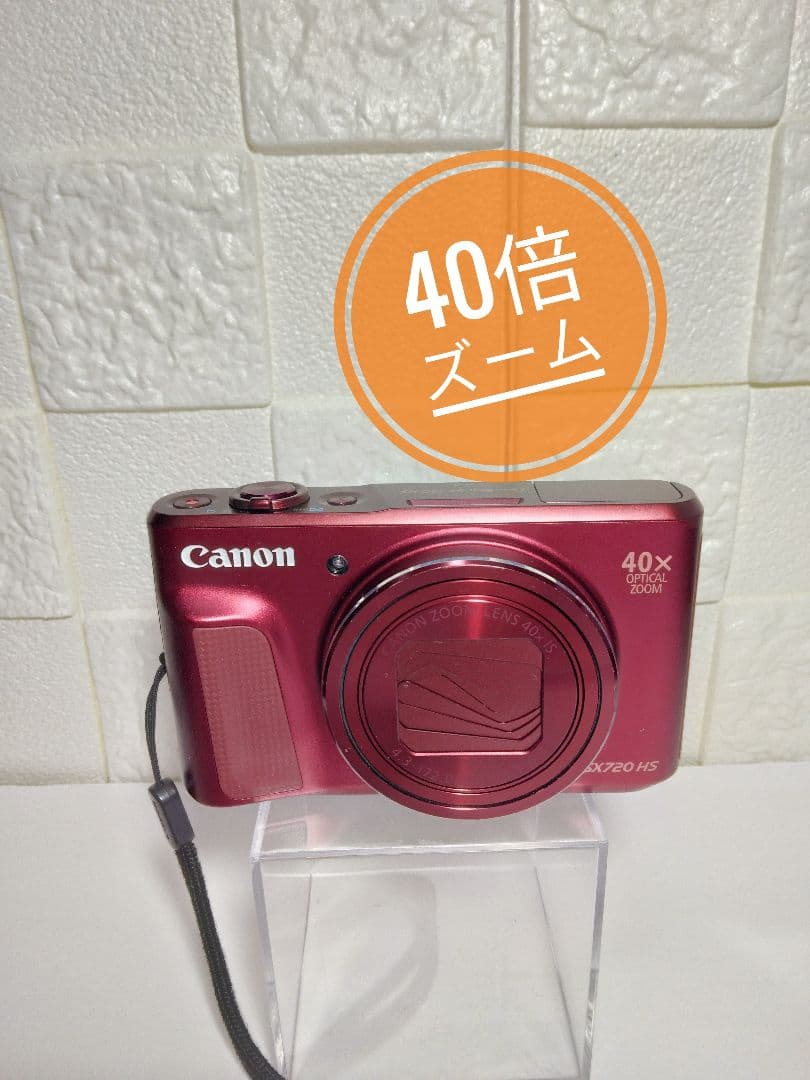 【美品】Canon PowerShot SX720 HS レッド　デジカメ40倍