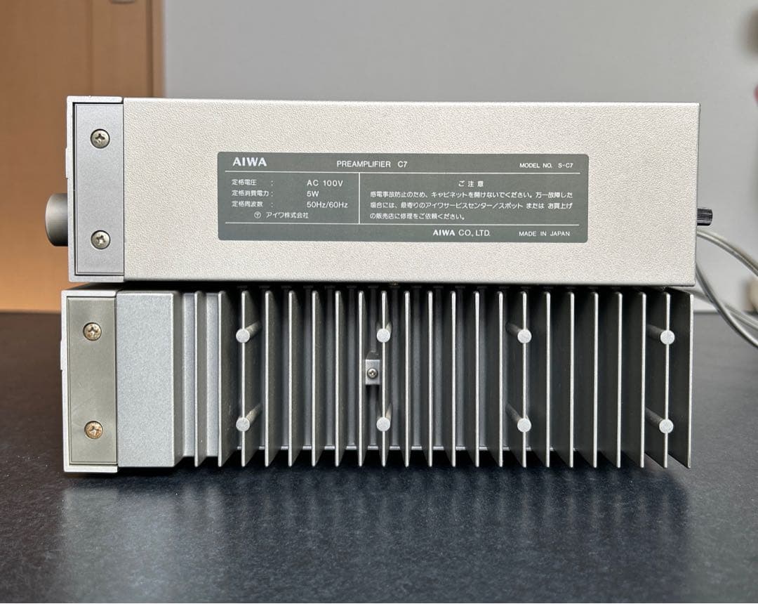 AIWA S-C7 S-P7プリアンプ+パワーアンプセット