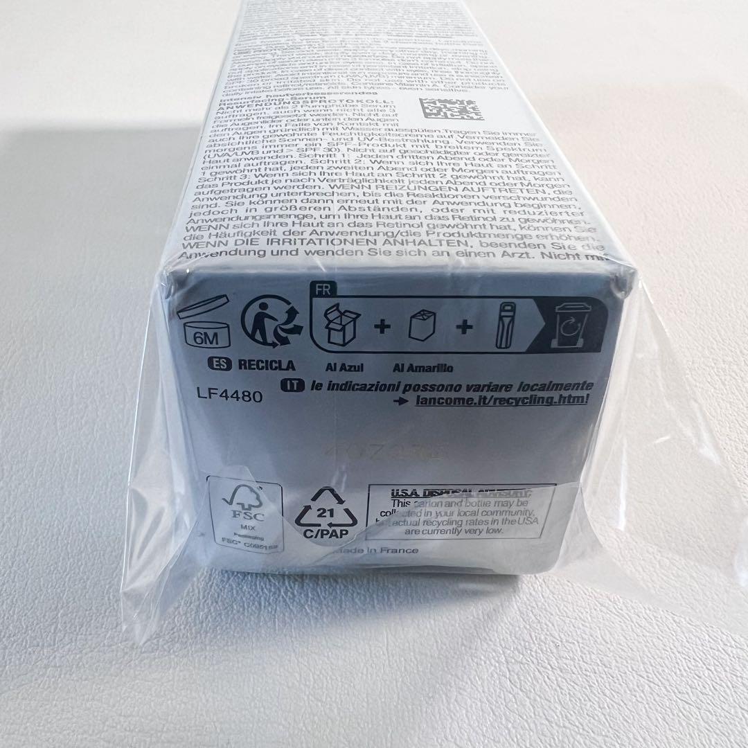 ランコム レネルジー CRX トリプルセラム 50ml 新品 外箱破れあり