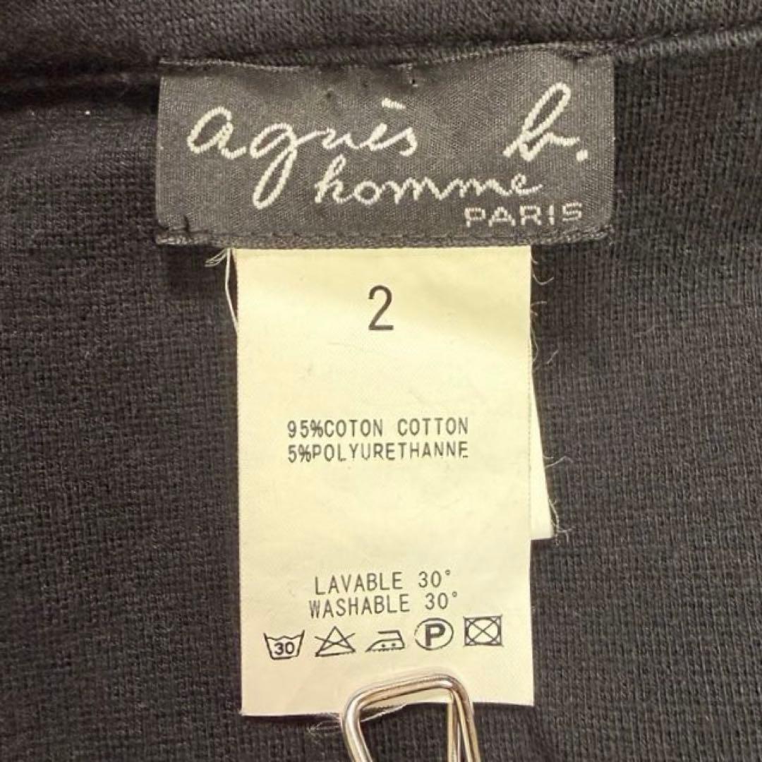 希少名作 90s agnes b. Napoleon Cotton Jacket