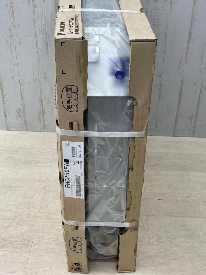 新品 ダイキン 業務用エアコン RSRP50BFT FHCP50FA まとめて